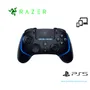 GAMEPAD RAZER WOLVERINE V2 PRO, INALAMBRICO, PC/PS5, NEGRO(RZ06-04710100-R3U1) - imagen 1