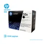 TONER HP 55X BLACK ( CE255X ) LASERJET P3015, 12.5K PGS - imagen 1