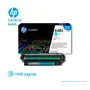 TONER HP 648A CYAN ( CE261A ) LASERJET CP4025, 11K PGS - imagen 2
