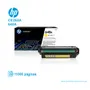 TONER HP 648A YELLOW ( CE262A ) LASERJET CP4025, 11K PGS - imagen 2