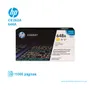 TONER HP 648A YELLOW ( CE262A ) LASERJET CP4025, 11K PGS - imagen 1