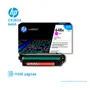TONER HP 648A MAGENTA ( CE263A ) LASERJET CP4025, 11K PGS - imagen 2