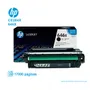 TONER HP 646X BLACK ( CE264X ) LASERJET CM4540, 17K PGS - imagen 2