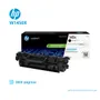 TONER HP 145X W1450X L.J. 3103 BLACK,  3800 PGS      - imagen 2