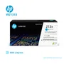 TONER HP 213X W2131X LJ 5800 ENT. CYAN 6 KPGS - imagen 1