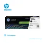 TONER HP 230X W2300X L.J. BLACK 7.5 KPGS  - imagen 1