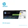 TONER HP 230X W2302X L.J. YELLOW 5.5 KPGS   - imagen 1