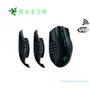 MOUSE GAMING RAZER NAGA PRO, 20K DPI, INLAMBRICO, USB-C, RGB, MULTI-DISPOSITIVO, NEGRO(RZ01-03420100-R3U1) - imagen 3