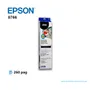 CINTA EPSON 8766, PARA DFX5000, 8000, 8500 - imagen 1