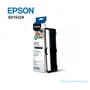 CINTA EPSON S015329, PARA FX890 - imagen 2