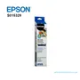 CINTA EPSON S015329, PARA FX890 - imagen 1