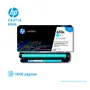 TONER HP 650A CYAN ( CE271A ) LASERJET CP5525, 15000 PGS - imagen 2
