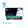 TONER HP 650A YELLOW ( CE273A ) LASERJET CP5525, 15000 PGS - imagen 2