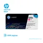 TONER HP 650A YELLOW ( CE273A ) LASERJET CP5525, 15000 PGS - imagen 1