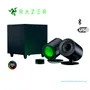 PARLANTE LOGITECH RAZER NOMMO V2 PRO, PC 2.1, MULTI-PLATAFORMA, BLUETOOTH/USB,RGB, INALAMBRICO, NEGRO(RZ05-04740100-R3U1)  - imagen 1