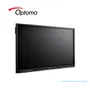 PANTALLA PLANA INTERACTIVA OPTOMA 3652RK 65", 3840X2160, LED - imagen 3