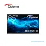 PANTALLA PLANA INTERACTIVA OPTOMA 3652RK 65", 3840X2160, LED - imagen 1