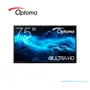 PANTALLA PLANA INTERACTIVA OPTOMA 3752RK 75", 3840X2160, LED - imagen 1