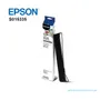 CINTA EPSON S015335, PARA FX2190, LQ2090 - imagen 2