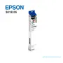 CINTA EPSON S015335, PARA FX2190, LQ2090 - imagen 1