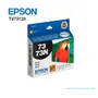 TINTA EPSON T073120-AL BLACK, ST C79 CX3900 - imagen 1