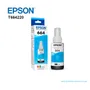 TINTA EPSON T664220-AL CYAN PARA L200 - imagen 1