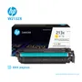 TONER HP 213X W2132X LJ 5800 ENT. YELLOW  6KPGS - imagen 2