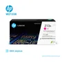 TONER HP 213X W2133X LJ 5800 ENT. MAGENTA 6KPGS - imagen 1
