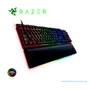 TECLADO GAMING RAZER HUNTSMAN V2 ANALOG, SWITCH REGULABLE, US, CHROMA RGB, NEGRO(RZ03-03610200-R3U1) - imagen 4