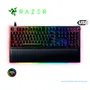 TECLADO GAMING RAZER HUNTSMAN V2 ANALOG, SWITCH REGULABLE, US, CHROMA RGB, NEGRO(RZ03-03610200-R3U1) - imagen 1