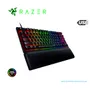 TECLADO GAMING RAZER HUNTSMAN V2 TENKEYLESS, MECANICO(SWITCH PURPLE), USB-C, US, CHROMA RGB, NEGRO(RZ03-03940400-R3U1) - imagen 3