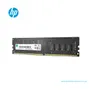 MEMORIA RAM HP V2 8GB DDR4 UDIMM 3200 MHZ CL16 18X15AA#ABB   - imagen 1