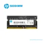  SODIMM HP S1  16GB DDR4 3200 MHZ 2E2M7AA#ABB - imagen 1