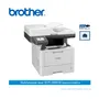 IMPRESORA MULTIFUNCIONAL BROTHER DCP-L5660DN, LÁSER MONOCROMÁTICA - imagen 2