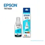 TINTA EPSON T673520-AL LIGHT CYAN, PARA L800  - imagen 1