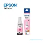 TINTA EPSON T673620-AL LIGHT MAGENTA, PARA L800 - imagen 1
