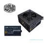 FUENTE DE ALIMENTACIÓN COOLER MASTER MWE 80 BRONZE V2 500W: POTENCIA EFICIENTE Y  NO MODULAR - imagen 2