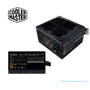 FUENTE COOLER MASTER MWE 80 BRONZE V2 230V 650W: FIABILIDAD Y RENDIMIENTO ENERGÉTICO - imagen 2