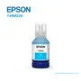 TINTA EPSON T49M220 CIAN ULTRACHROME DS F570/F571/F170 - imagen 2