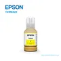 TINTA EPSON T49M420 AMARILLO ULTRACHROME DS F570/F571/F170 - imagen 2