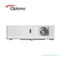 PROYECTOR LASER OPTOMA ZU506T-WD,  5000 LUMENES, WUXGA(1920X1200), 30K HORAS,HDMI/USB/RJ45 - imagen 1