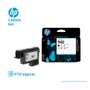 CABEZAL HP 940 ( C4900A ) BLACK, YELLOW - imagen 2