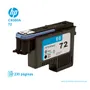 CABEZAL HP 72 ( C9380A ) T610, T1100 GRAY & PHOTO BLACK - imagen 2