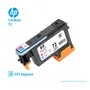 CABEZAL HP 72 ( C9383A ) DESIGNJET T610 T790 MAGENTA & CYAN - imagen 2