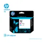 CABEZAL HP 72 ( C9383A ) DESIGNJET T610 T790 MAGENTA & CYAN - imagen 1