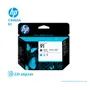 CABEZAL HP 91 ( C9460A ) DESIGNJET Z6100, BLACK Y CYAN - imagen 1