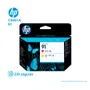 CABEZAL HP 91 ( C9461A ) DESIGNJET Z6100, MAGENTA Y YELLOW - imagen 1