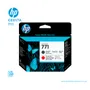CABEZAL HP 711 ( CE017A ) HP Z6200 MATTE BLACK Y CHROMA - imagen 1