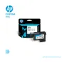 CABEZAL HP 711 ( CE019A ) HP Z6200 MAGEN/LT Y CYAN - imagen 2