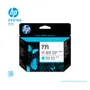 CABEZAL HP 711 ( CE019A ) HP Z6200 MAGEN/LT Y CYAN - imagen 1